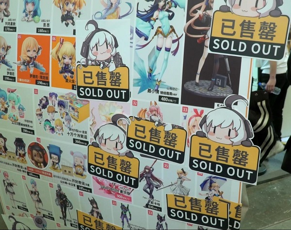 上海国际手办模型展2023,wf上海手办展