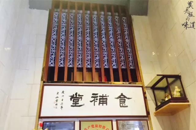 高考神助攻|台州各大高考点周边的用餐地大集合