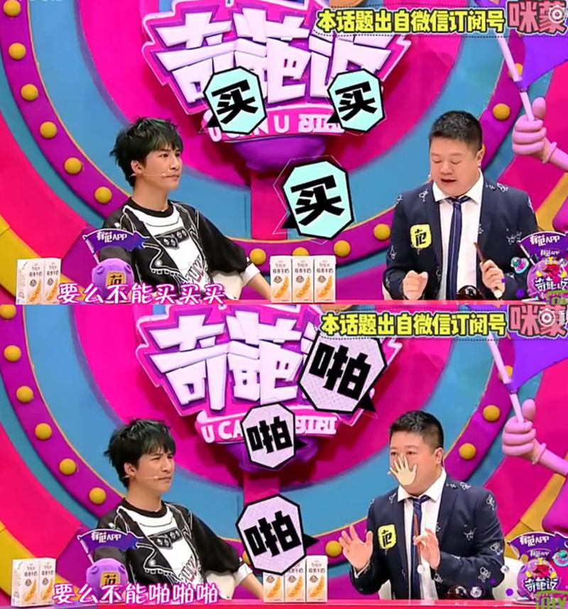 深度解析天生购物狂,天生就是购物狂