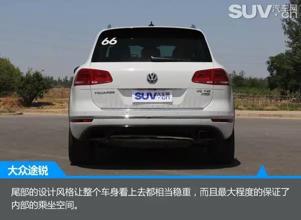 最新款大众途锐r-line版,大众途锐2017款r-line