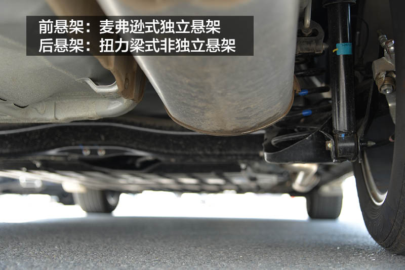 2024款本田凌派评测,选择速腾还是朗逸