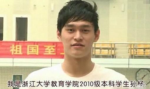 几位奥运冠军是学霸,奥运冠军学霸都有谁