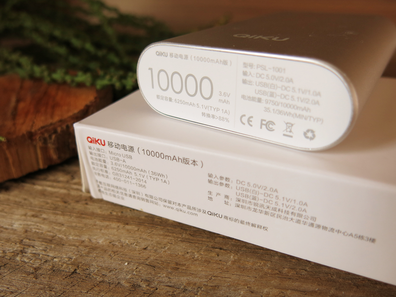 鑷甫鍥涚嚎20000姣畨绉诲姩鐢垫簮娴嬭瘎,10000姣畨绉诲姩鐢垫簮璇勬祴