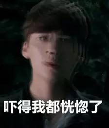 药盒爬出蟑螂，人胎素美白针是非法的！南宁这家整容店还有啥秘密