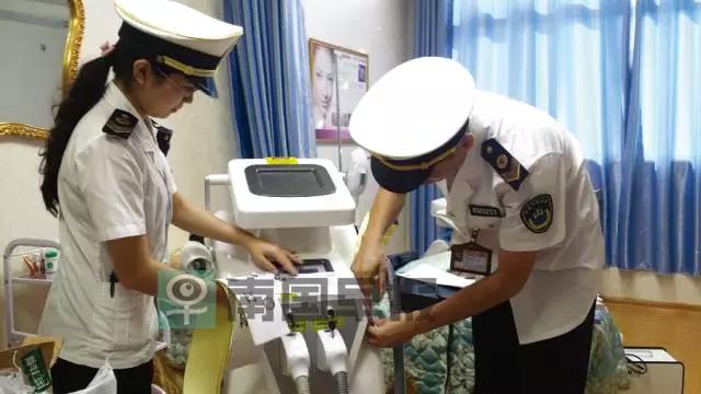 药盒爬出蟑螂，人胎素美白针是非法的！南宁这家整容店还有啥秘密