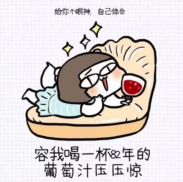 韩国化妆品基础知识大全,韩国有关化妆品的最新报道新闻