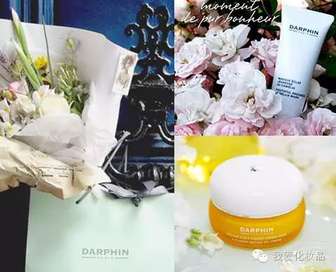 你的化妆品总价值多少钱,化妆品哪些品牌好用雅诗兰黛