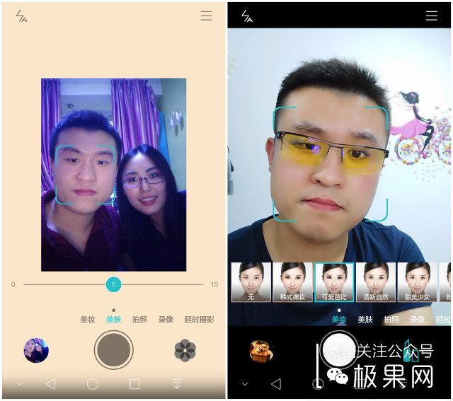 荣耀7i十天使用感受，拍照出众手感细腻