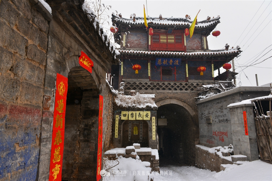 中国传统村落保护名录,走进中国乡村旅游第一村