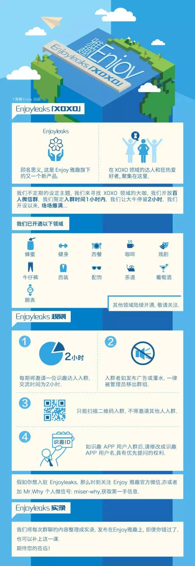 百搭牛仔裤应该怎么穿好看,牛仔裤夏天怎么选择好穿