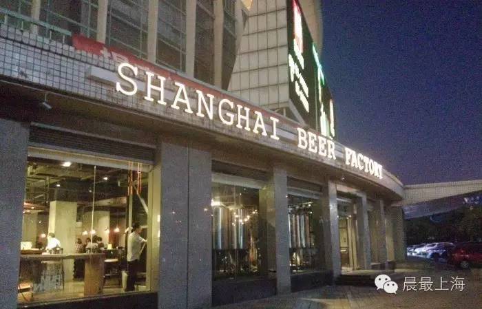 娆ф床鏉笂娴风湅鐞冨ソ鍘诲,涓婃捣闄勮繎娆ф床鏉湅鐞冨ソ鍘诲