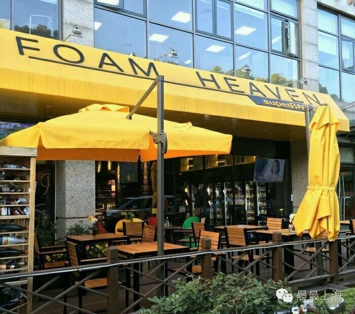 娆ф床鏉笂娴风湅鐞冨ソ鍘诲,涓婃捣闄勮繎娆ф床鏉湅鐞冨ソ鍘诲