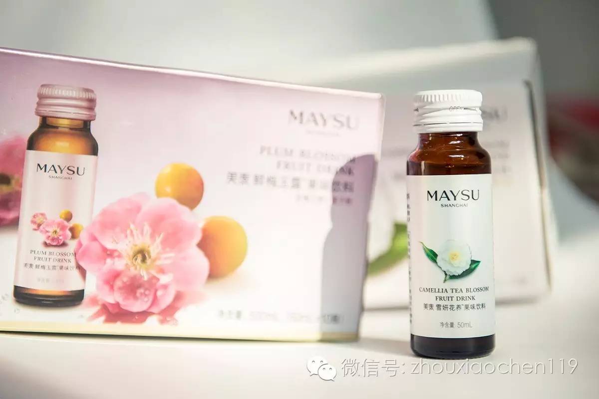 六月好物，一瓶花饮让你变美，变美，再变美文末有福利