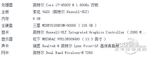 生肖牛u盘评测,生肖u盘哪个最好用