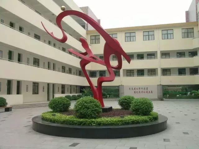 南京贵族学校学费一览表,南京私立十大贵族学校