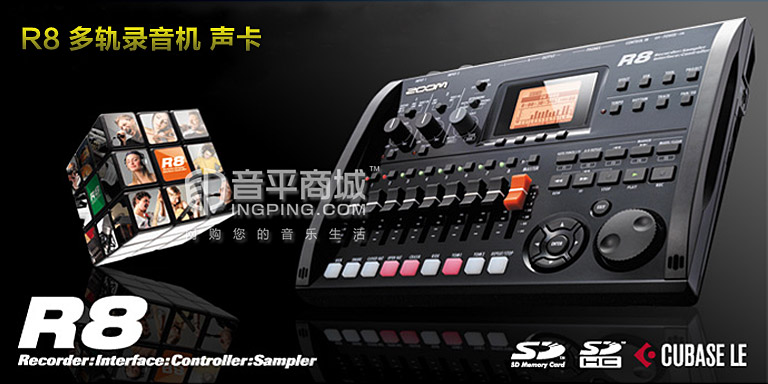 zoomr8声卡,zoomr8录音机中文说明书