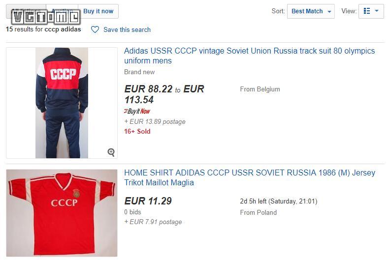 为何游戏中的“俄罗斯混混”都爱穿运动服？