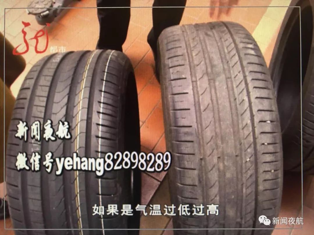 邓禄普轮胎起皮的原因及解决方法,邓禄普汽车轮胎应该多久更换合适