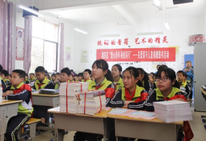 爱心陪伴,爱心陪伴传播正能量