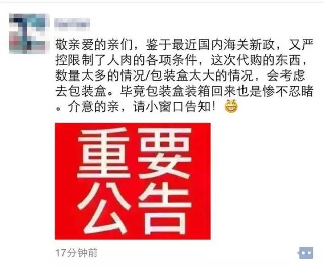 对不起，明天开始我要涨价了，都是日本EMS逼的！