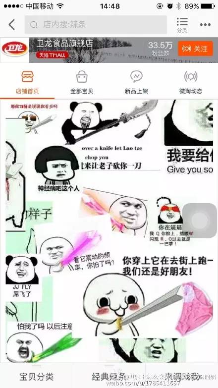 去看魔兽电影,看魔兽的顺序