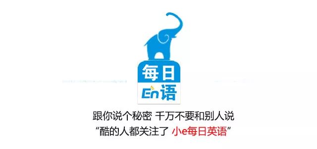 双语美文摘抄100句,双语美文欣赏800词