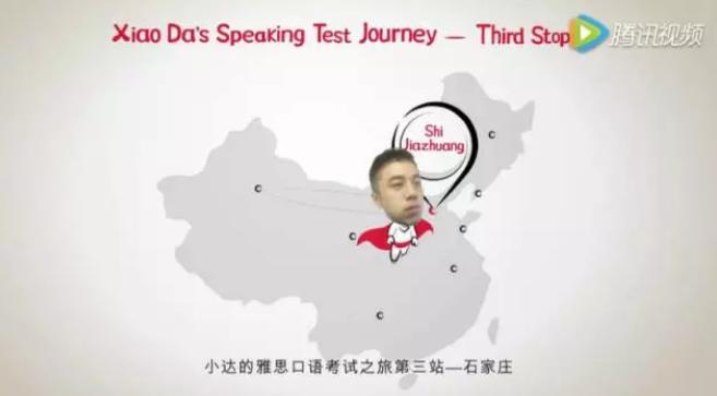 考雅思最好的地方,考雅思出分高的地区