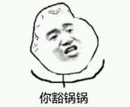 据说这张图只有男人看得懂,据说这张图只有近视的人才看得懂