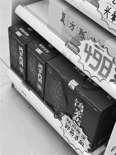 鸿茅药酒现在销量,鸿茅药酒最近的销售量