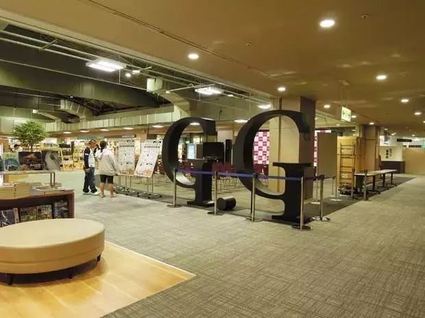 日本最豪华的购物中心,日本大的购物中心