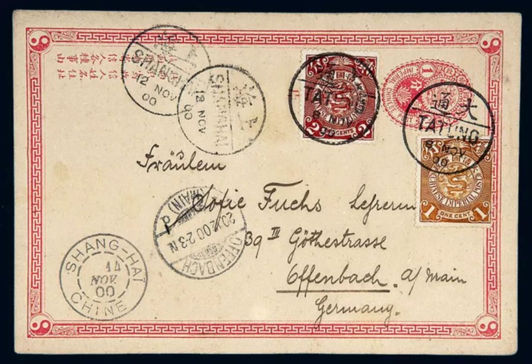 我的蛙儿子,蛙儿子的旅行日记从哪找