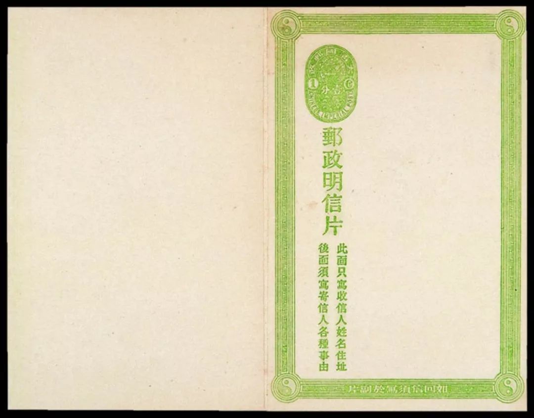 我的蛙儿子,蛙儿子的旅行日记从哪找