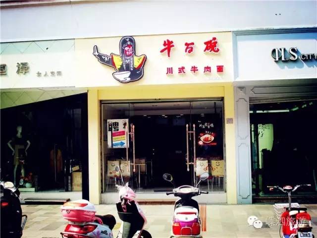 蛋仔做美食地图推荐,蛋仔推荐地图美食