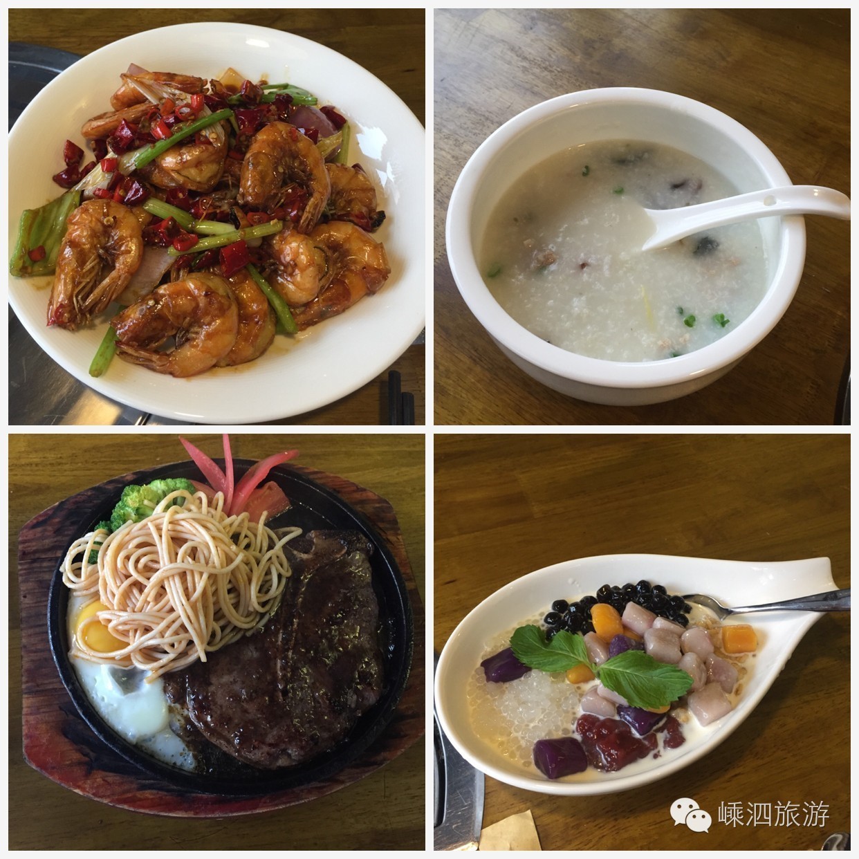 蛋仔做美食地图推荐,蛋仔推荐地图美食