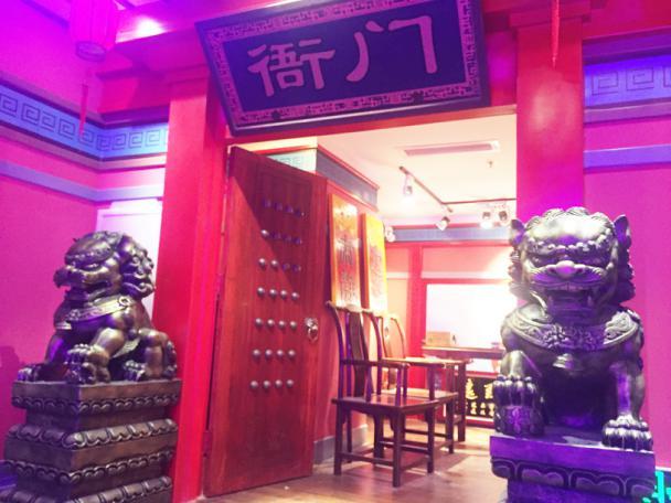 古镇儿童职业体验馆,儿童古代体验馆