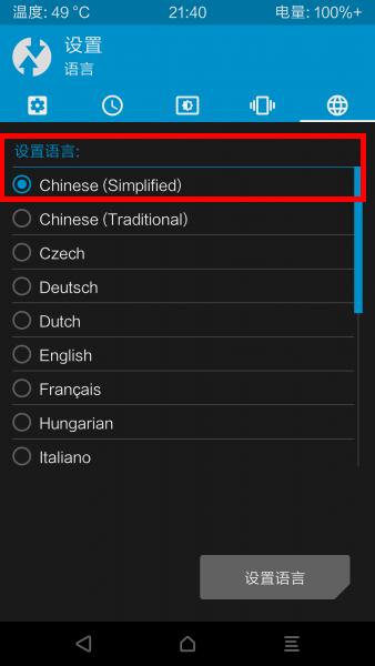 灏忕背4瀹夎xp妗嗘灦,灏忕背鎵嬫満瀹夎xp妗嗘灦鏁欑▼