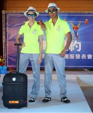 里约奥运会被吐槽,里约奥运会队服