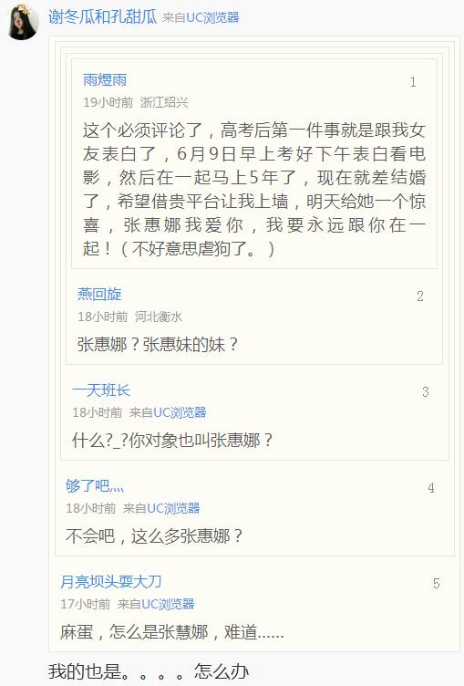 看魔兽视频,去看魔兽电影