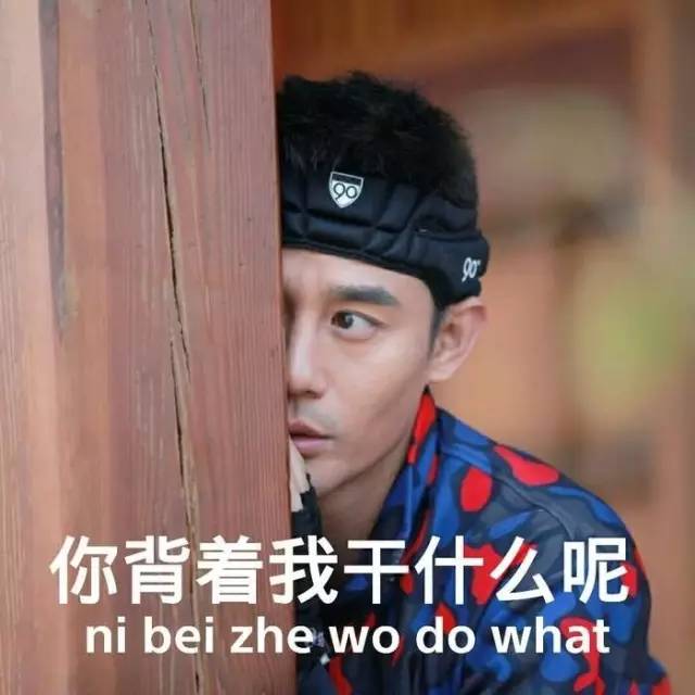 她这么胖,凭什么拿下小贝家大公子?