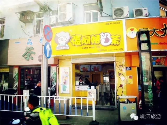 蛋仔做美食地图推荐,蛋仔推荐地图美食