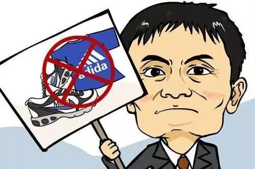 有时候我想说“活该你买到假货”！