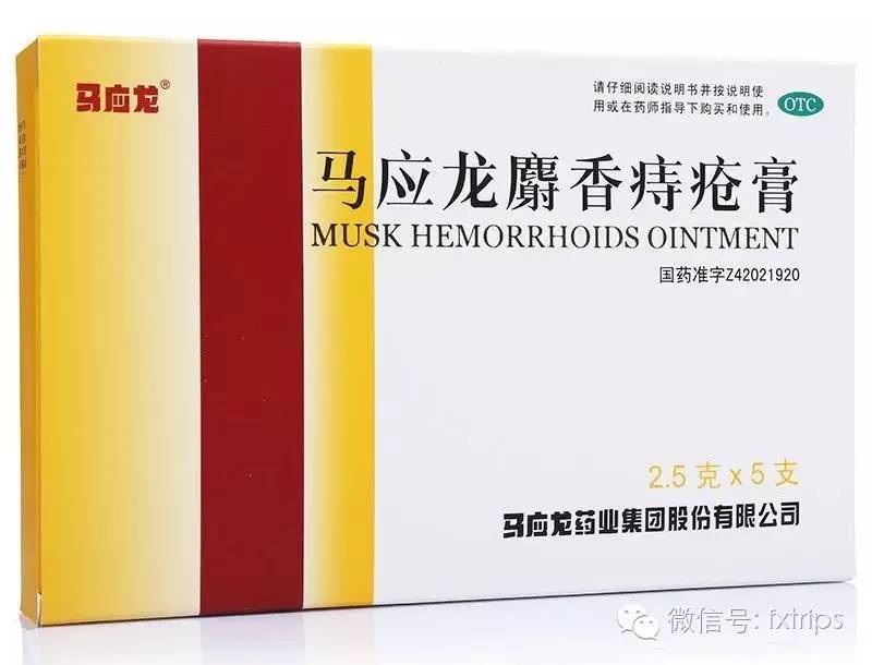 老外第一次遇见中国国货,让老外疯狂的中国国货