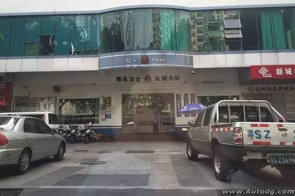 东莞新能源车上牌需要居住证吗,东莞电动车上牌没有居住证怎么办