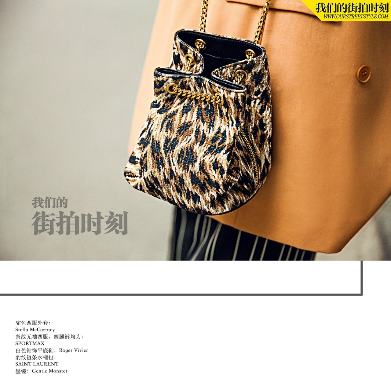 夏季吸睛又百搭的包包,夏日百搭款包包