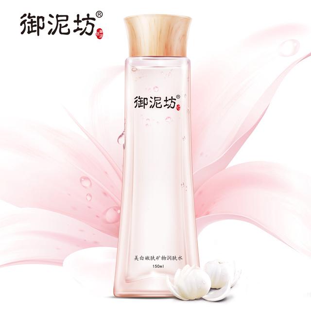 为你缓解反复出现的肌肤问题,肌肤问题需要针对性的解决