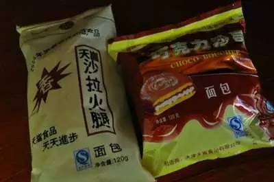 天津都有哪四大特产,天津都有哪些特产