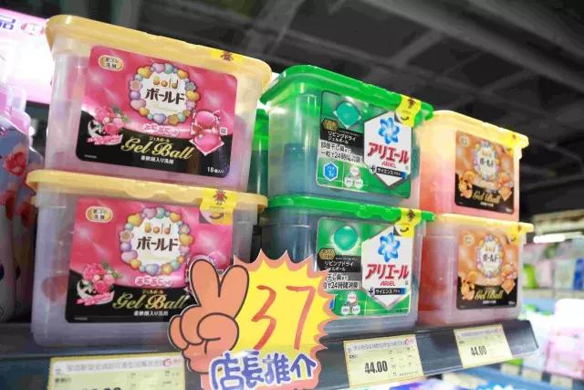 消费锦囊-为了过节，准备了多重优惠信息，速来