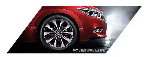 东风日产西玛质量,东风日产西玛实拍