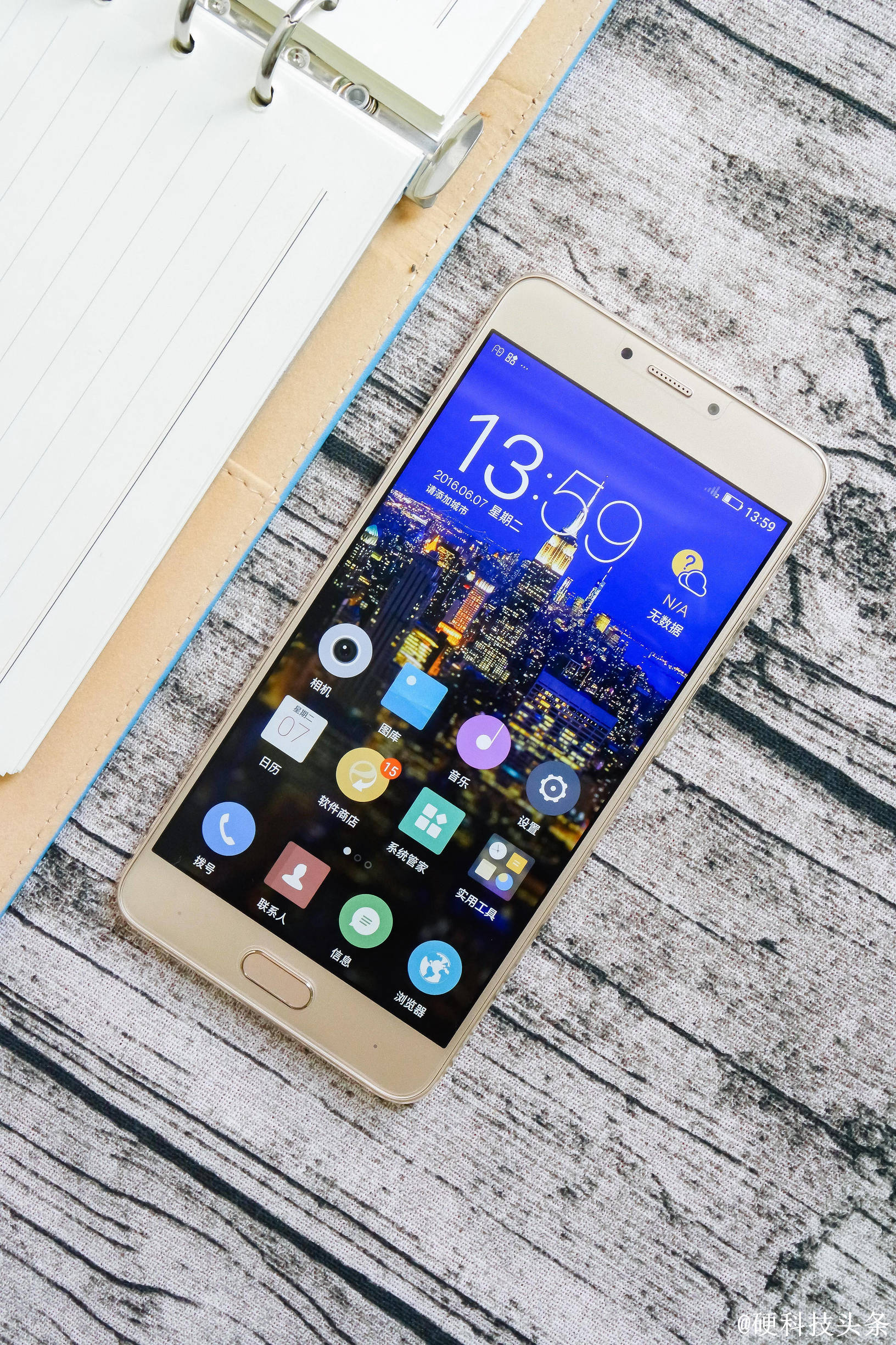 金立s6pro价格,金立s6pro全网通价格