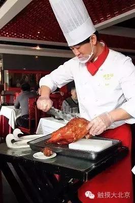 舌尖上的老字号便宜坊,舌尖上的中国北京老字号